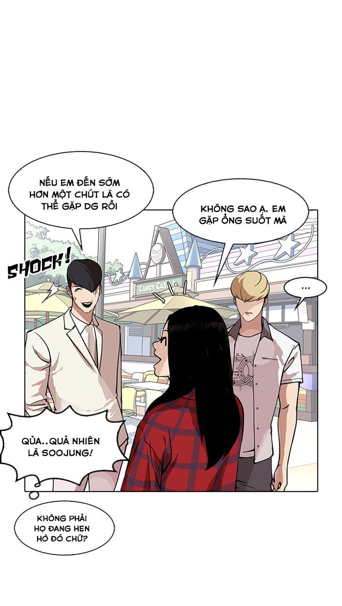 Truyện Tranh Lookism - Hoán Đổi Diệu Kỳ trang 7