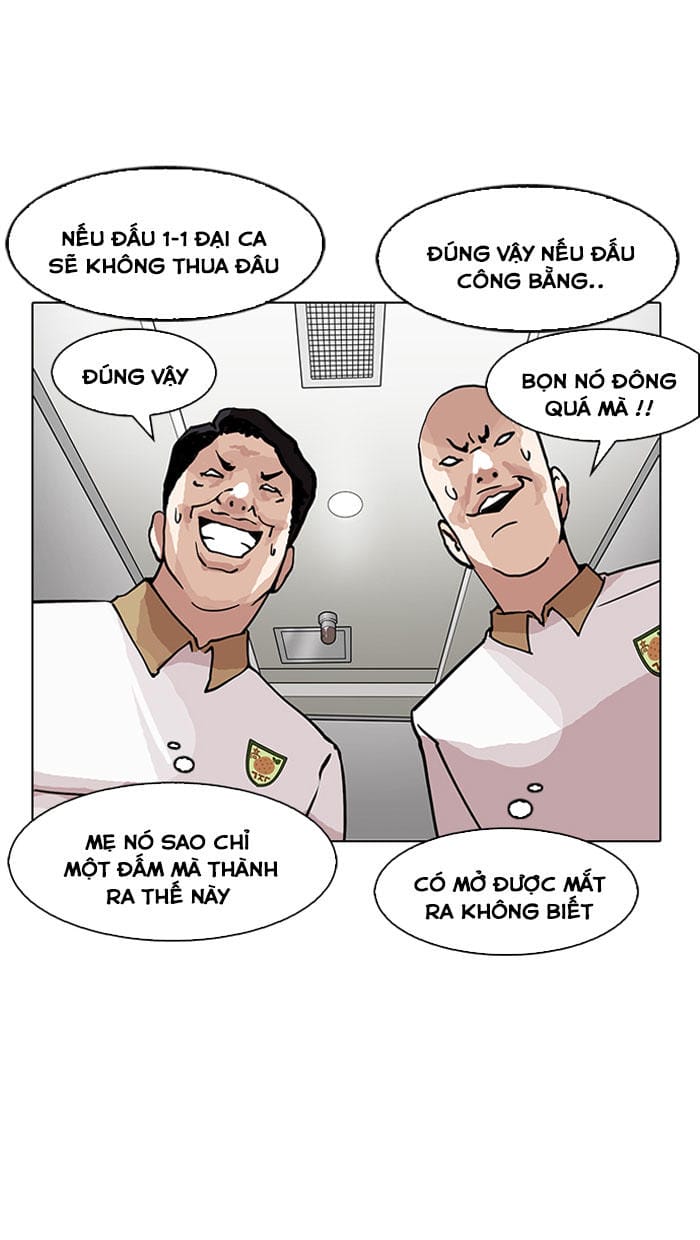 Truyện Tranh Lookism - Hoán Đổi Diệu Kỳ trang 7