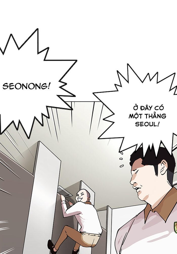 Truyện Tranh Lookism - Hoán Đổi Diệu Kỳ trang 7