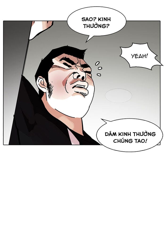Truyện Tranh Lookism - Hoán Đổi Diệu Kỳ trang 7
