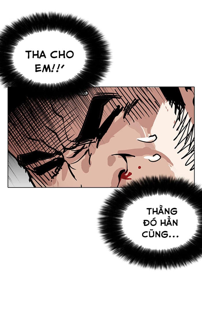 Truyện Tranh Lookism - Hoán Đổi Diệu Kỳ trang 7
