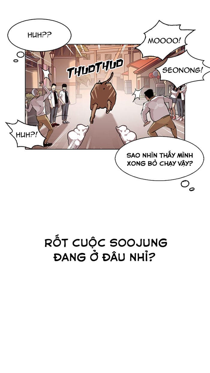 Truyện Tranh Lookism - Hoán Đổi Diệu Kỳ trang 7