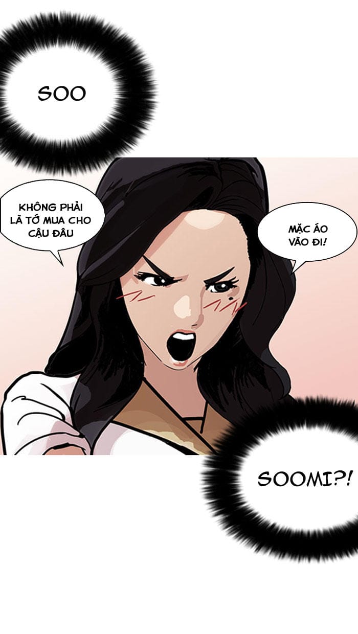Truyện Tranh Lookism - Hoán Đổi Diệu Kỳ trang 7