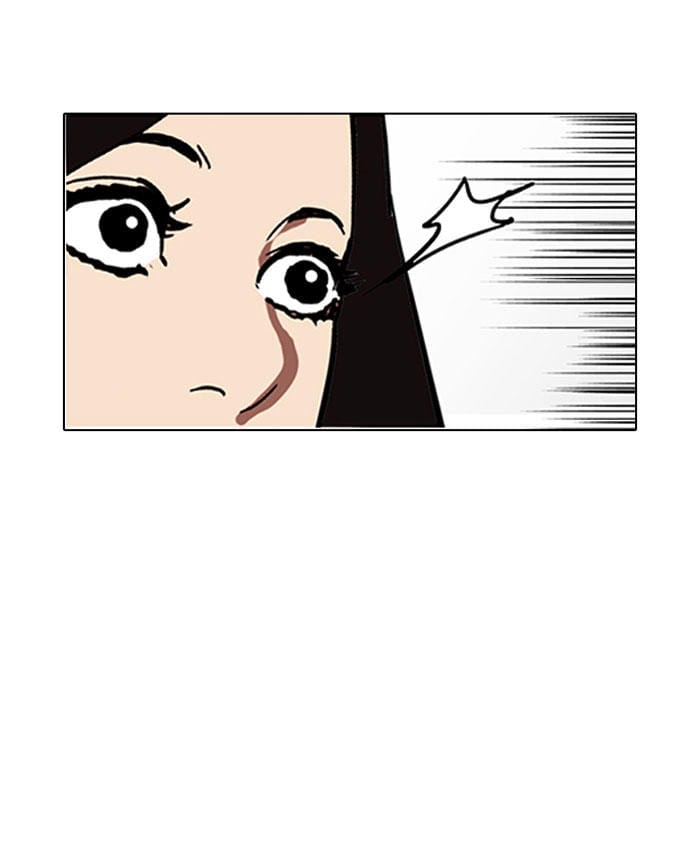 Truyện Tranh Lookism - Hoán Đổi Diệu Kỳ trang 7