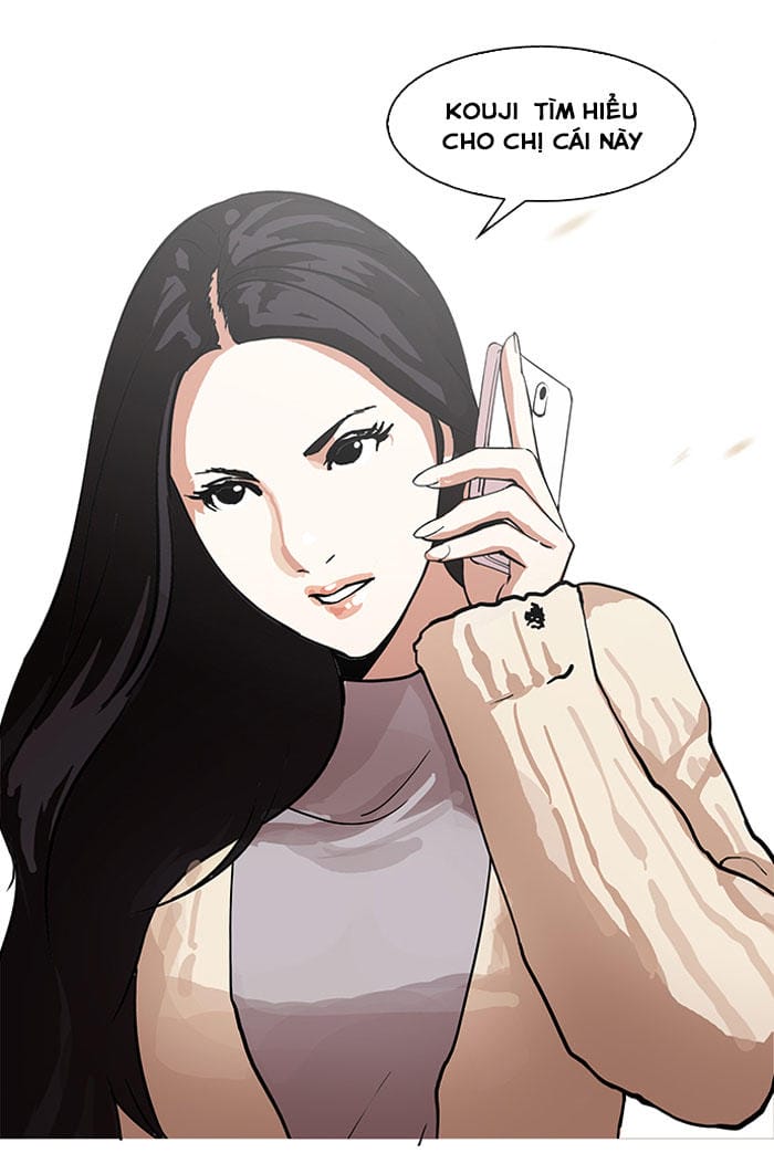 Truyện Tranh Lookism - Hoán Đổi Diệu Kỳ trang 7