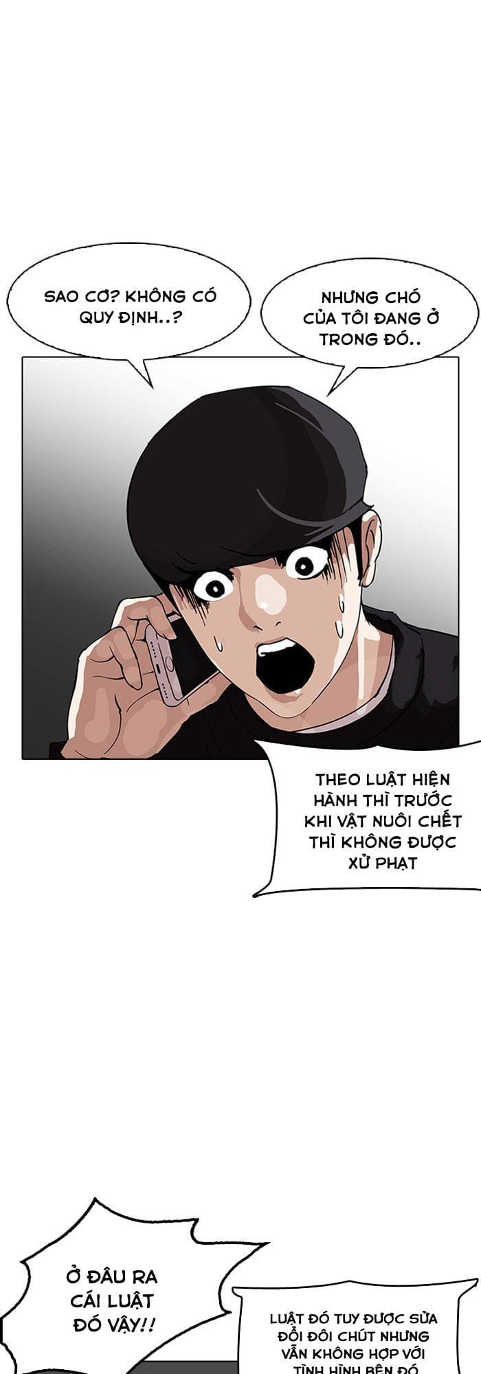 Truyện Tranh Lookism - Hoán Đổi Diệu Kỳ trang 10220