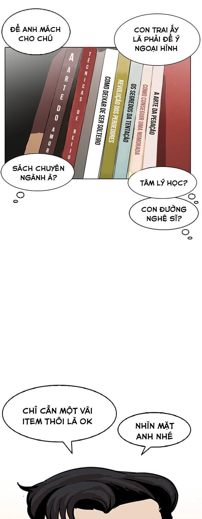 Truyện Tranh Lookism - Hoán Đổi Diệu Kỳ trang 10348