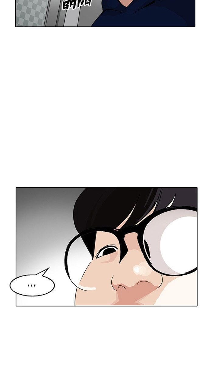Truyện Tranh Lookism - Hoán Đổi Diệu Kỳ trang 10357