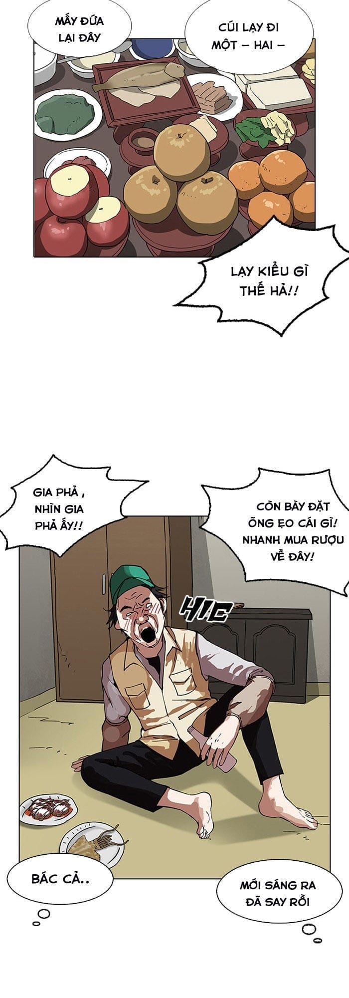Truyện Tranh Lookism - Hoán Đổi Diệu Kỳ trang 10411