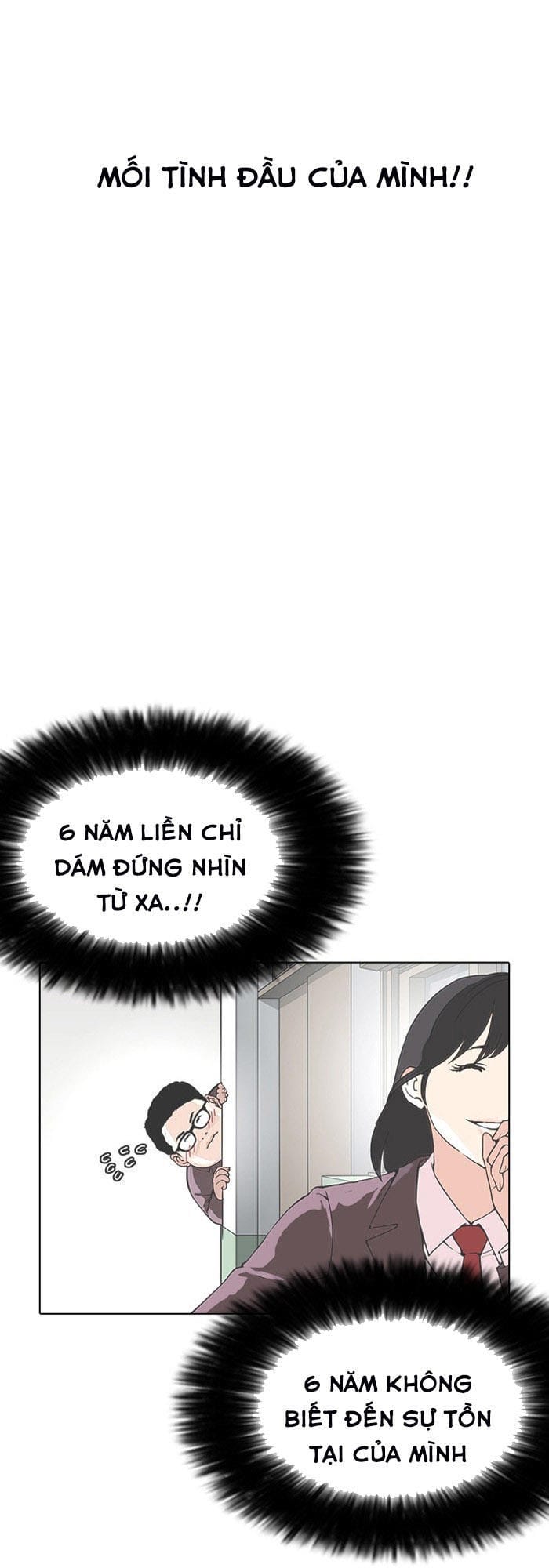 Truyện Tranh Lookism - Hoán Đổi Diệu Kỳ trang 10428