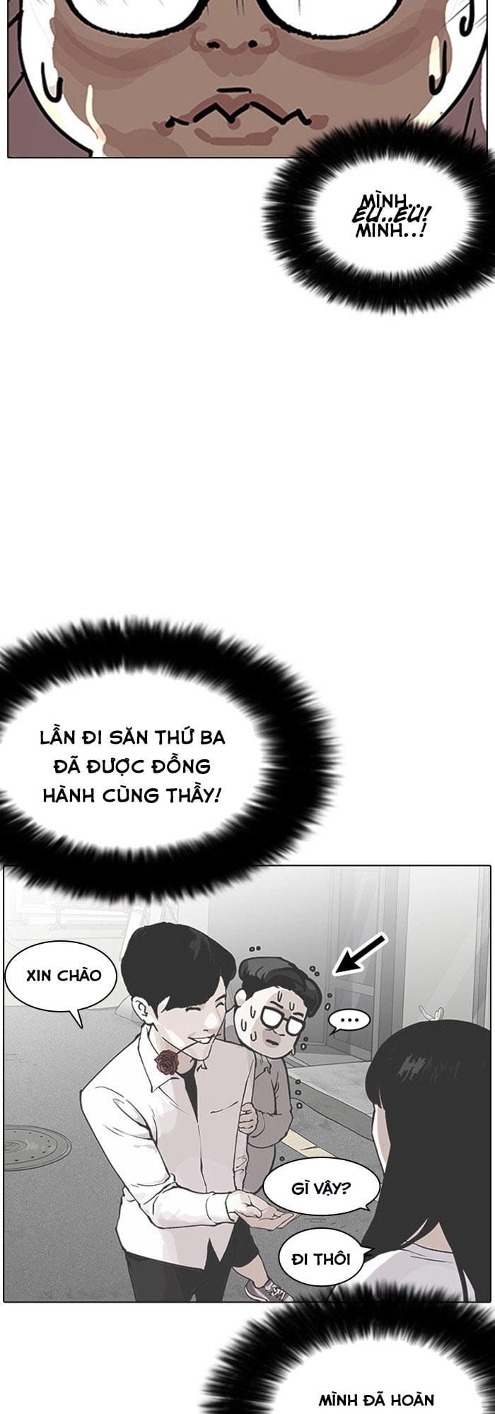 Truyện Tranh Lookism - Hoán Đổi Diệu Kỳ trang 10439