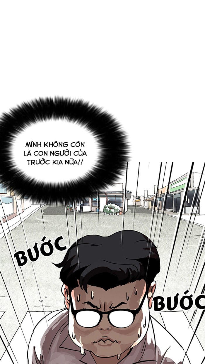 Truyện Tranh Lookism - Hoán Đổi Diệu Kỳ trang 10445