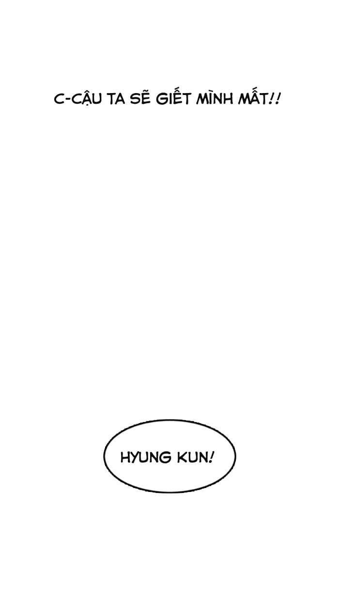 Truyện Tranh Lookism - Hoán Đổi Diệu Kỳ trang 10700