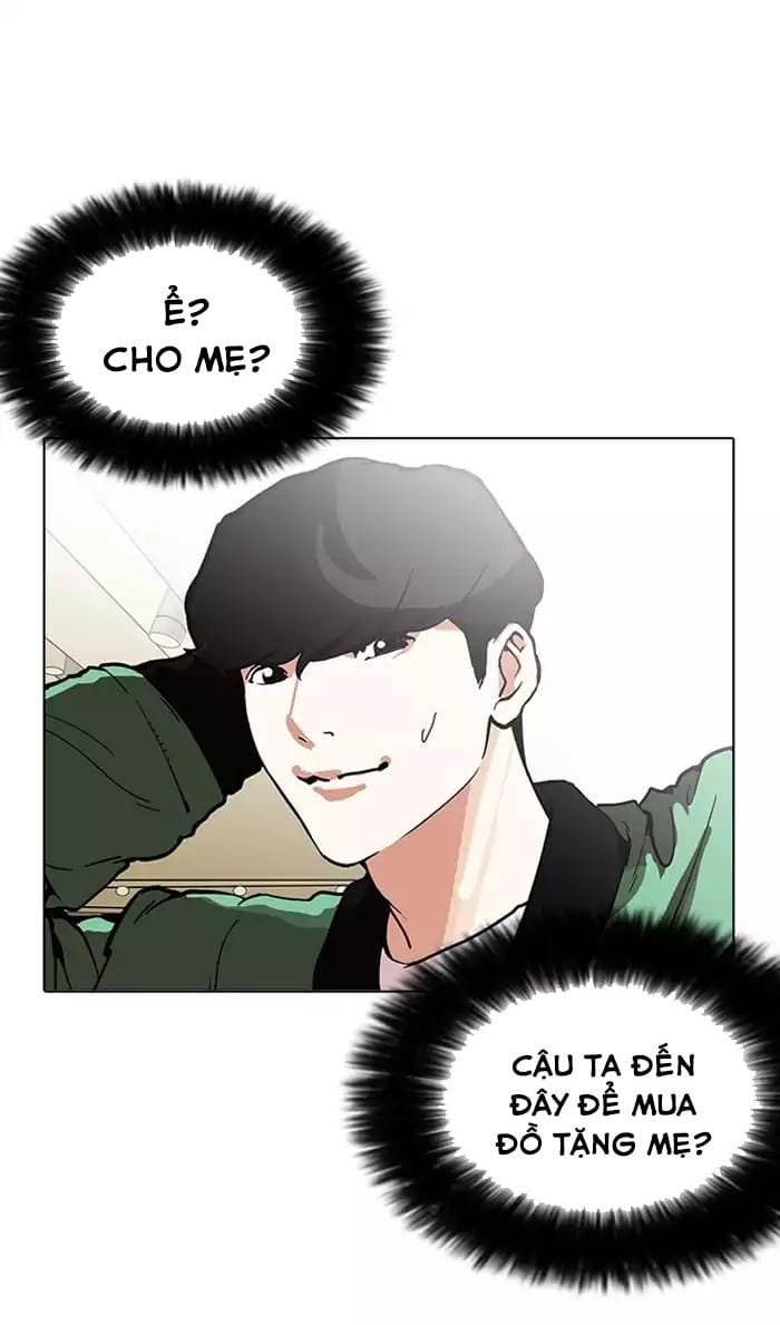 Truyện Tranh Lookism - Hoán Đổi Diệu Kỳ trang 11217