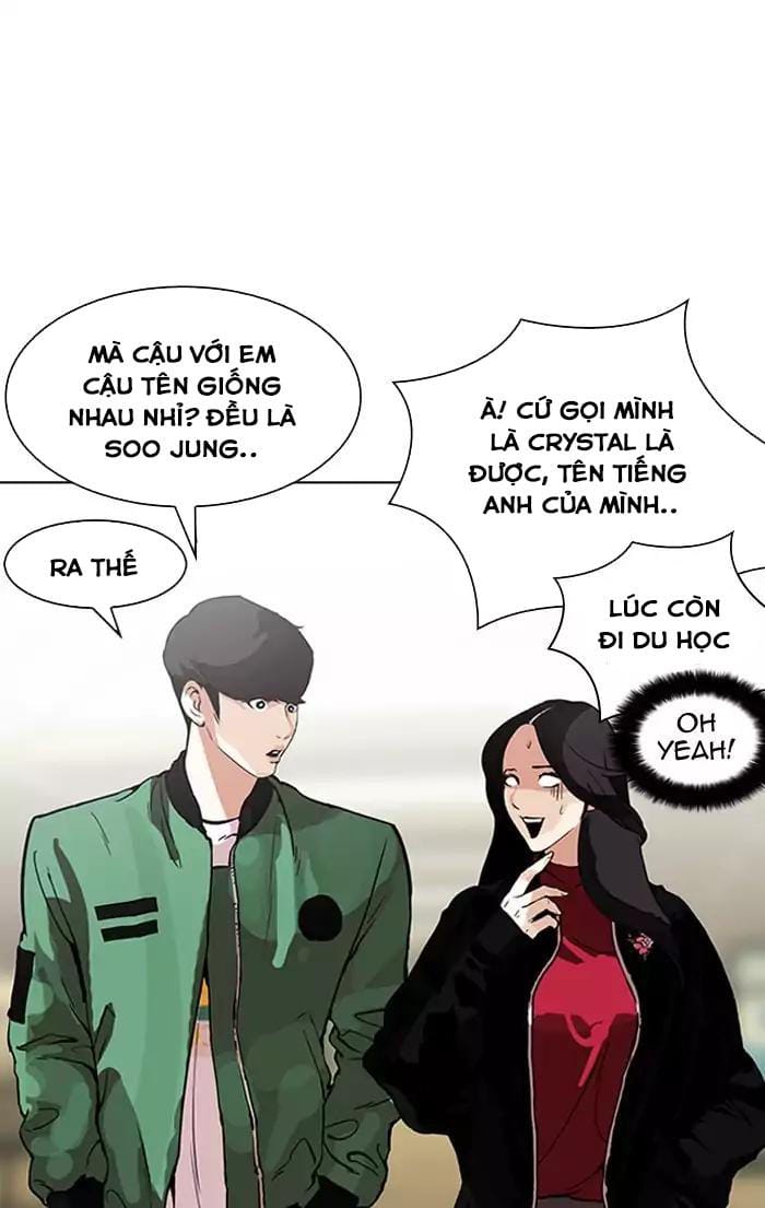 Truyện Tranh Lookism - Hoán Đổi Diệu Kỳ trang 11220