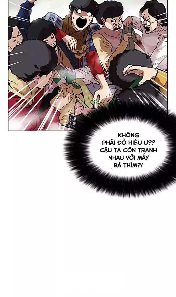 Truyện Tranh Lookism - Hoán Đổi Diệu Kỳ trang 11236