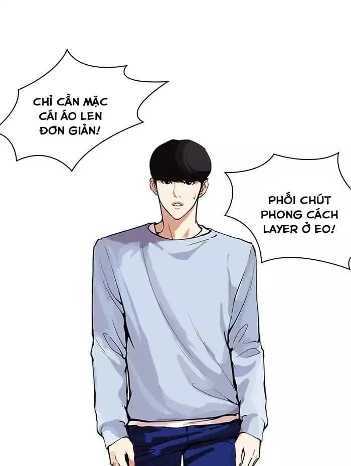 Truyện Tranh Lookism - Hoán Đổi Diệu Kỳ trang 11242