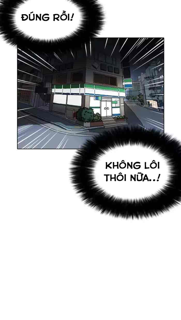 Truyện Tranh Lookism - Hoán Đổi Diệu Kỳ trang 11267