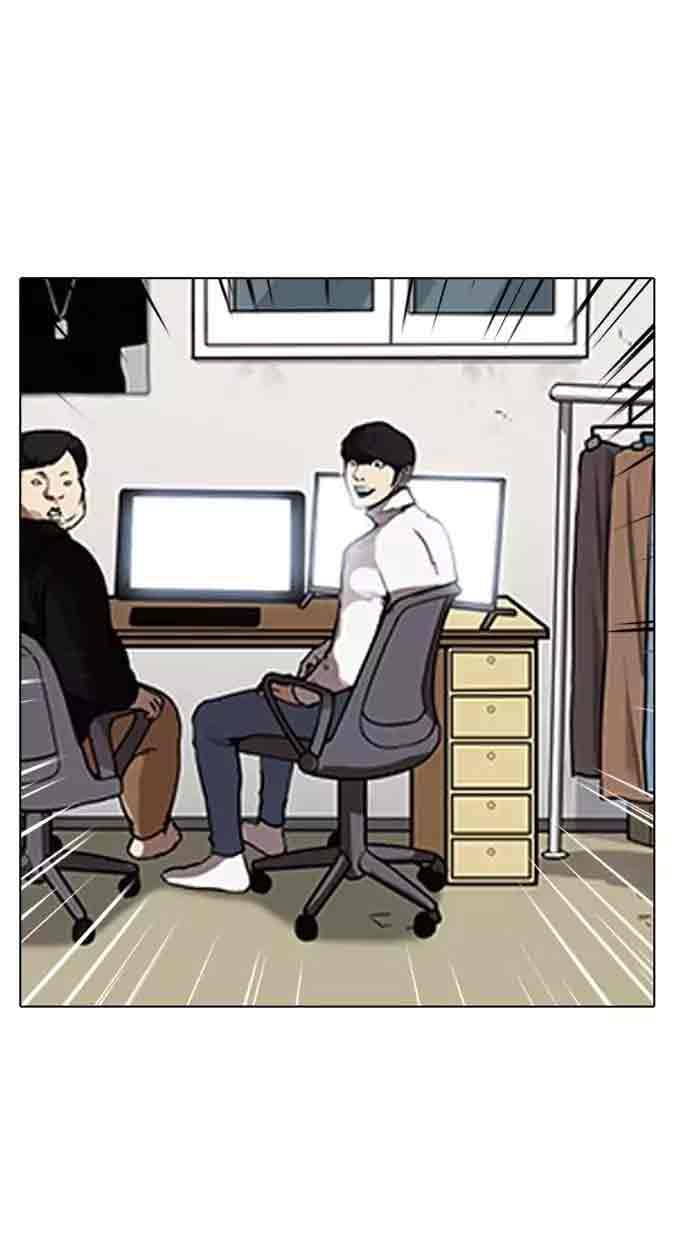 Truyện Tranh Lookism - Hoán Đổi Diệu Kỳ trang 11310
