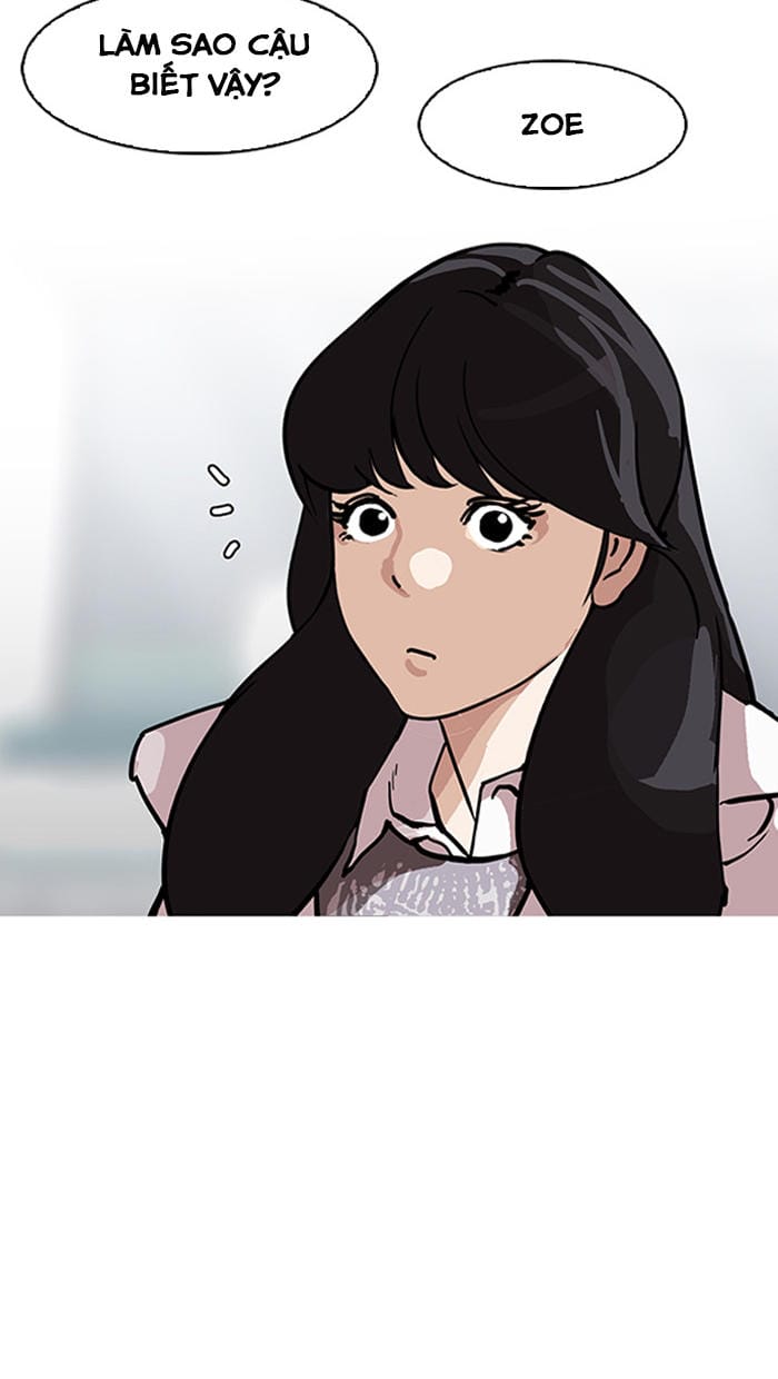 Truyện Tranh Lookism - Hoán Đổi Diệu Kỳ trang 7
