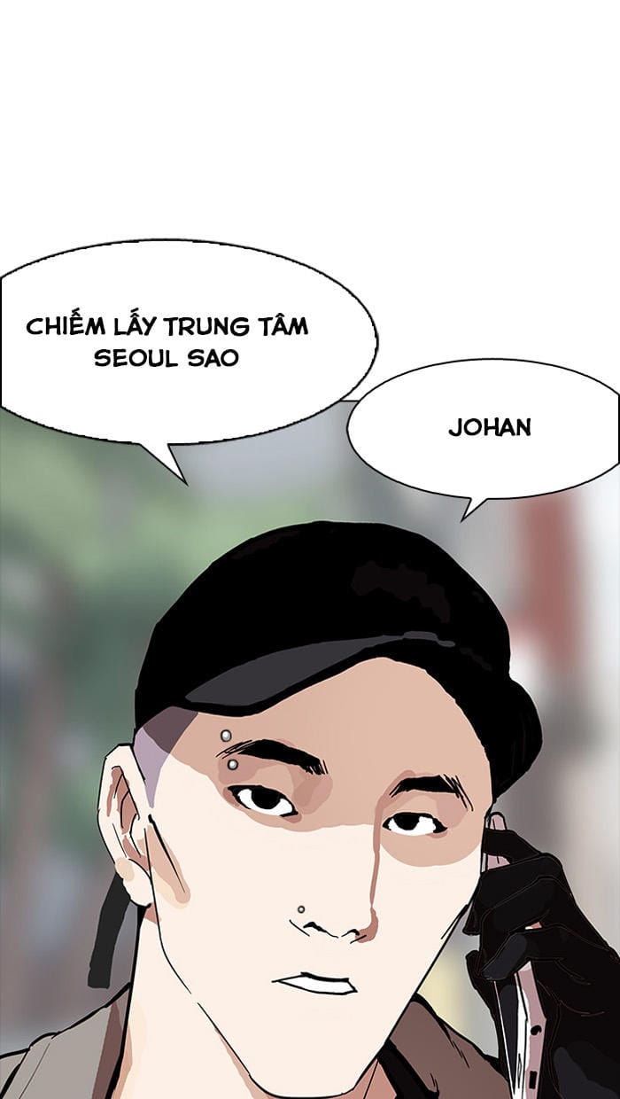 Truyện Tranh Lookism - Hoán Đổi Diệu Kỳ trang 7