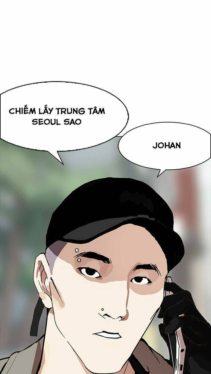 Truyện Tranh Lookism - Hoán Đổi Diệu Kỳ trang 7