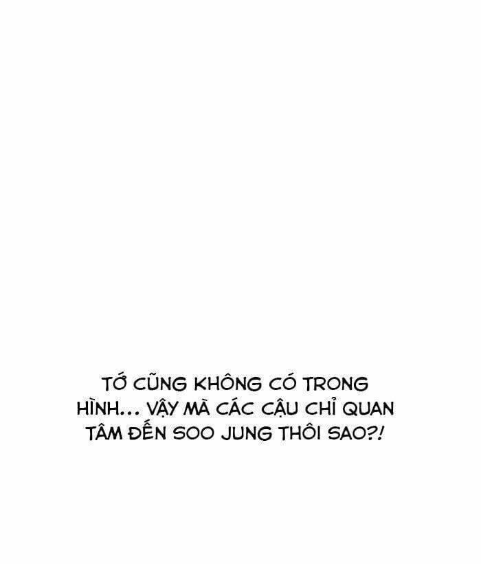 Truyện Tranh Lookism - Hoán Đổi Diệu Kỳ trang 7