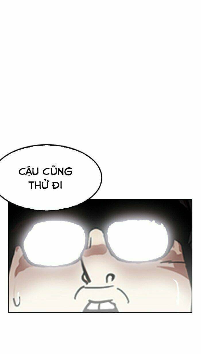 Truyện Tranh Lookism - Hoán Đổi Diệu Kỳ trang 11574