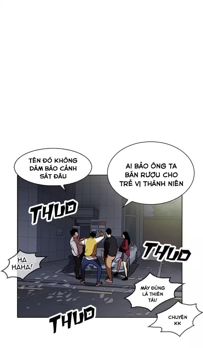 Truyện Tranh Lookism - Hoán Đổi Diệu Kỳ trang 11575
