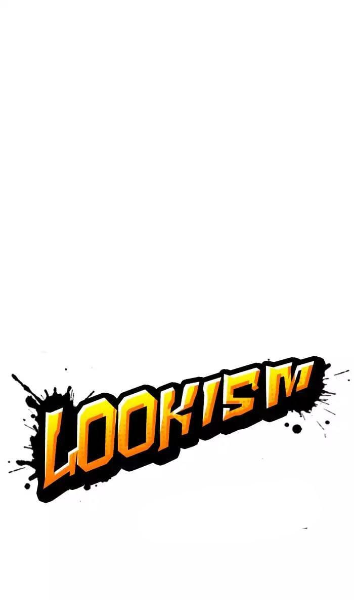 Truyện Tranh Lookism - Hoán Đổi Diệu Kỳ trang 11581