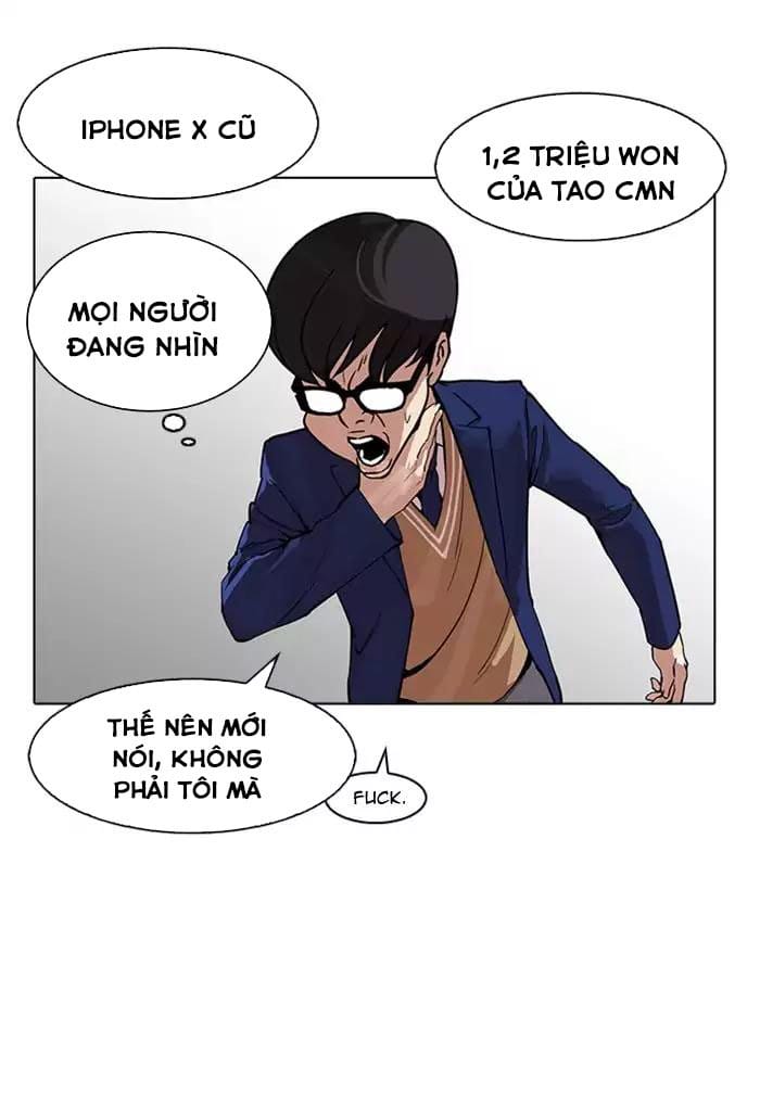 Truyện Tranh Lookism - Hoán Đổi Diệu Kỳ trang 11734