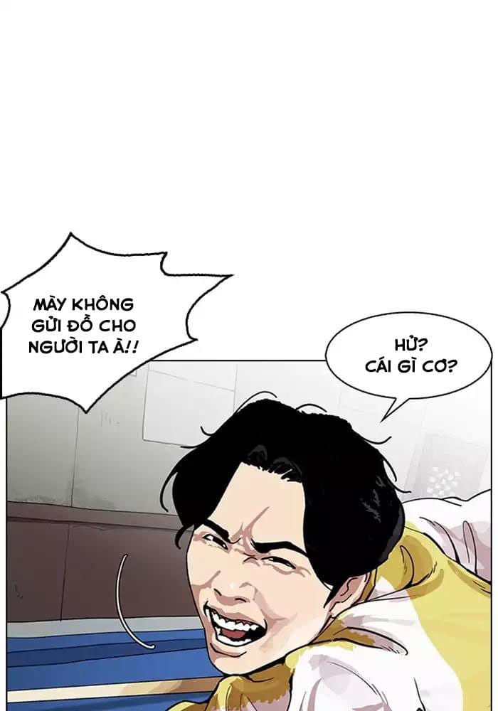 Truyện Tranh Lookism - Hoán Đổi Diệu Kỳ trang 11757
