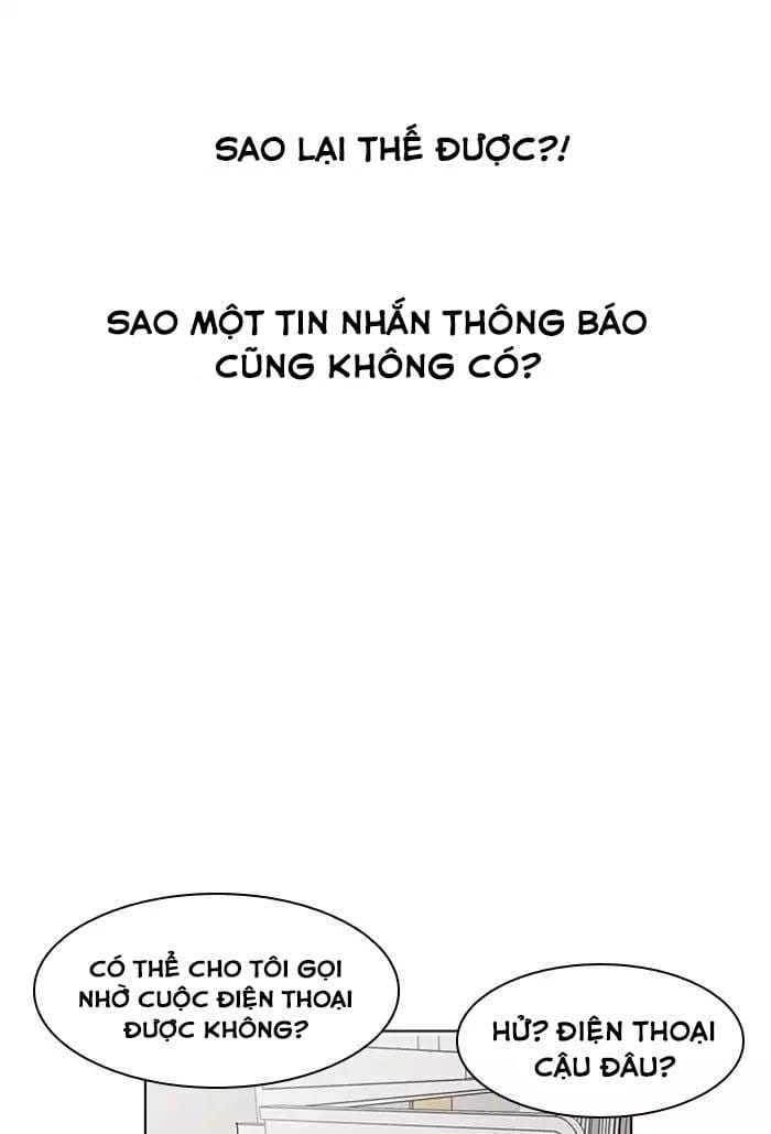 Truyện Tranh Lookism - Hoán Đổi Diệu Kỳ trang 11804