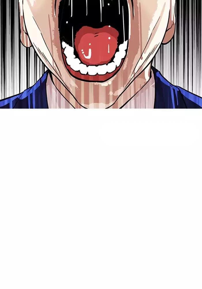 Truyện Tranh Lookism - Hoán Đổi Diệu Kỳ trang 11820