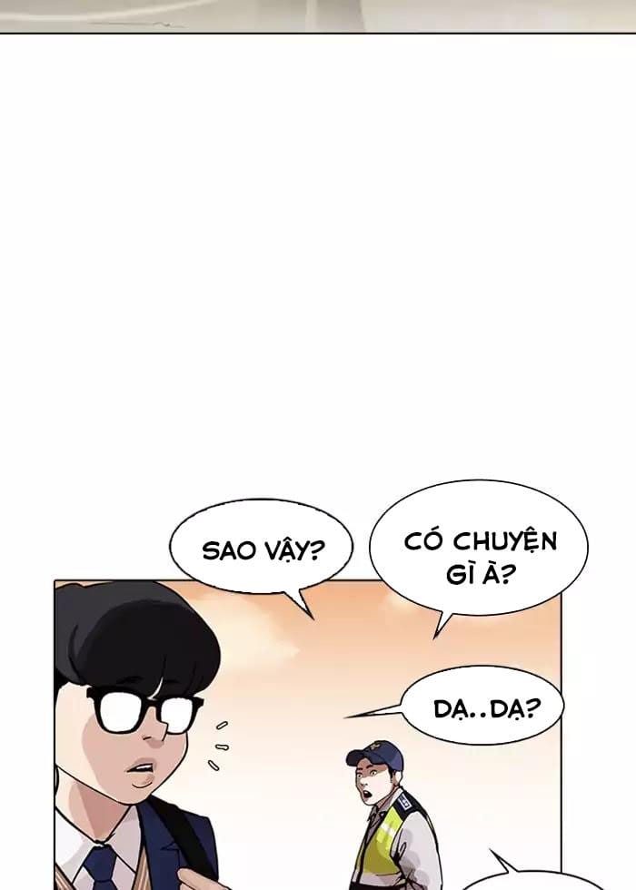 Truyện Tranh Lookism - Hoán Đổi Diệu Kỳ trang 7