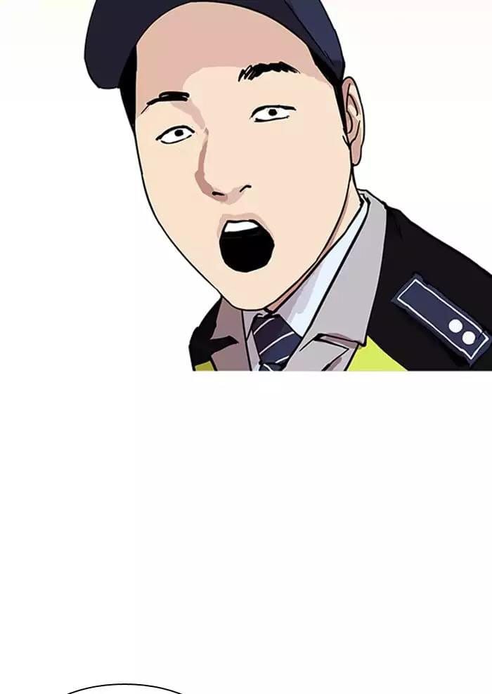 Truyện Tranh Lookism - Hoán Đổi Diệu Kỳ trang 7