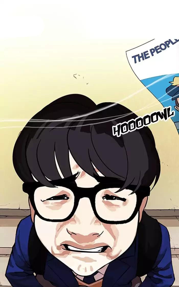 Truyện Tranh Lookism - Hoán Đổi Diệu Kỳ trang 7