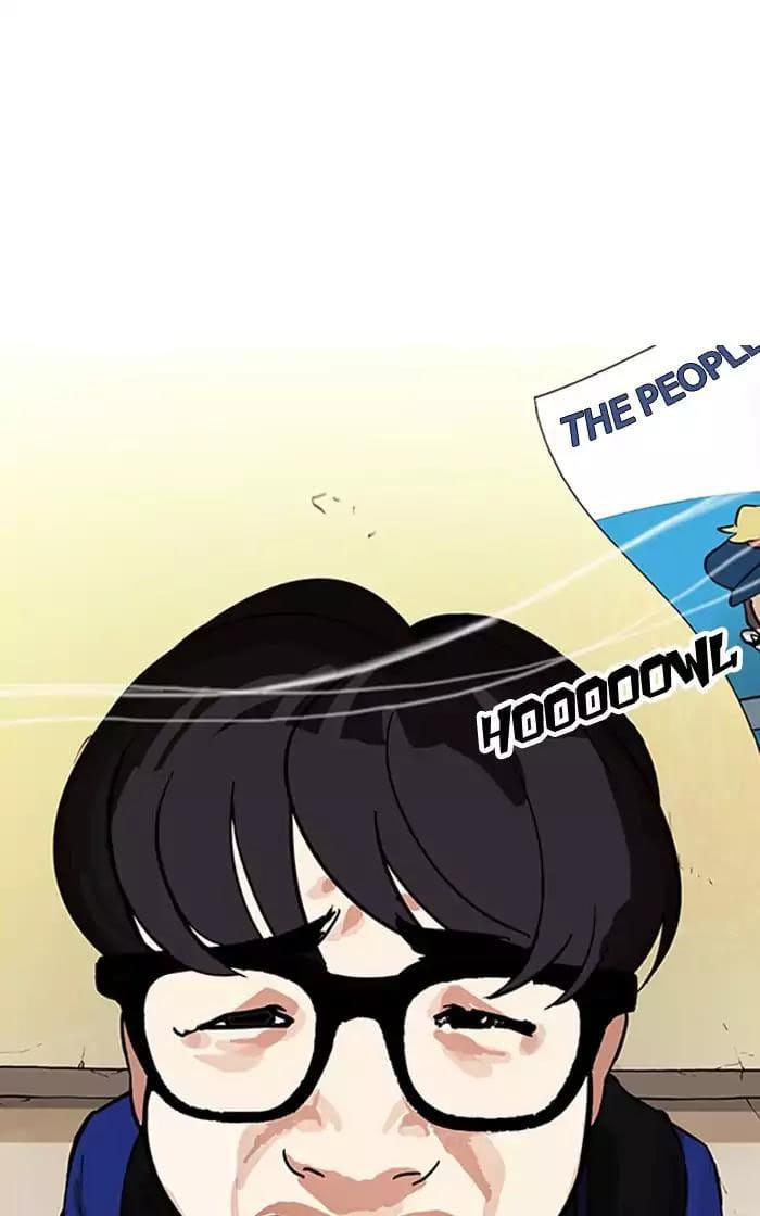 Truyện Tranh Lookism - Hoán Đổi Diệu Kỳ trang 7