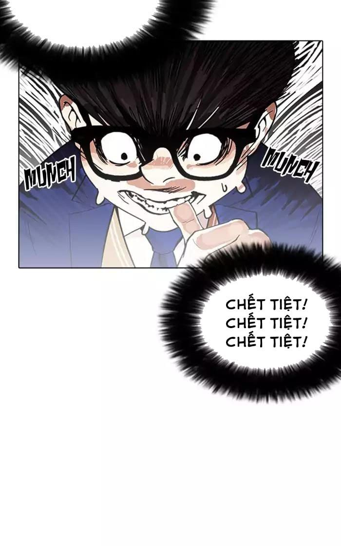 Truyện Tranh Lookism - Hoán Đổi Diệu Kỳ trang 7