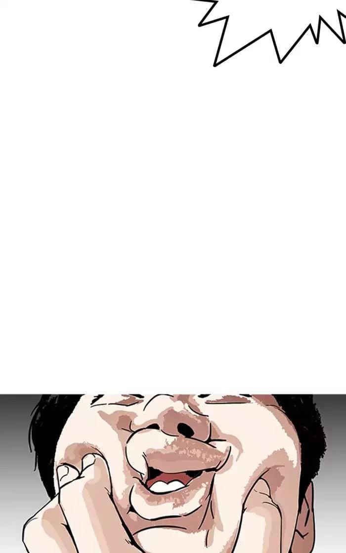 Truyện Tranh Lookism - Hoán Đổi Diệu Kỳ trang 7