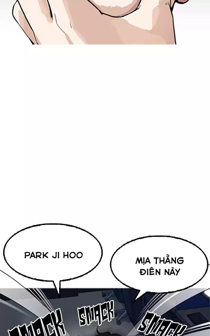 Truyện Tranh Lookism - Hoán Đổi Diệu Kỳ trang 7