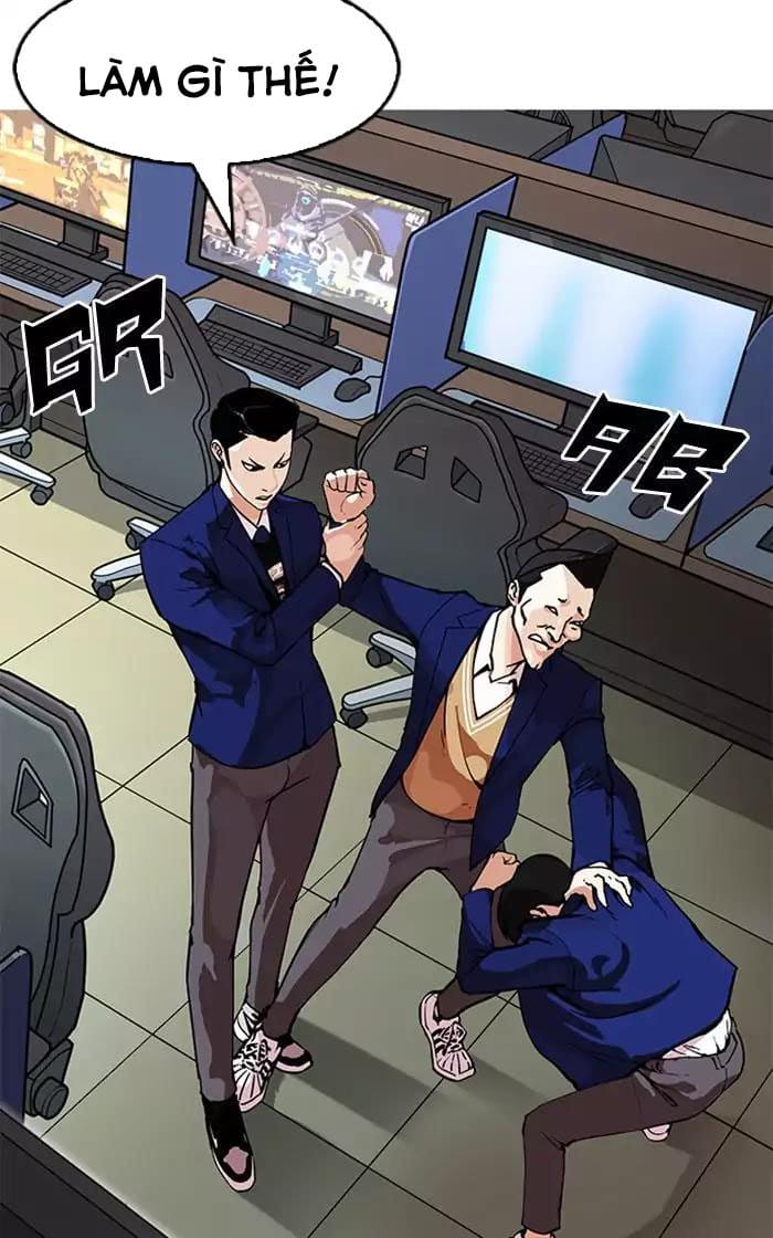 Truyện Tranh Lookism - Hoán Đổi Diệu Kỳ trang 7