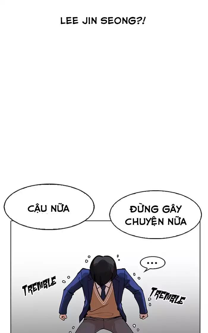 Truyện Tranh Lookism - Hoán Đổi Diệu Kỳ trang 7