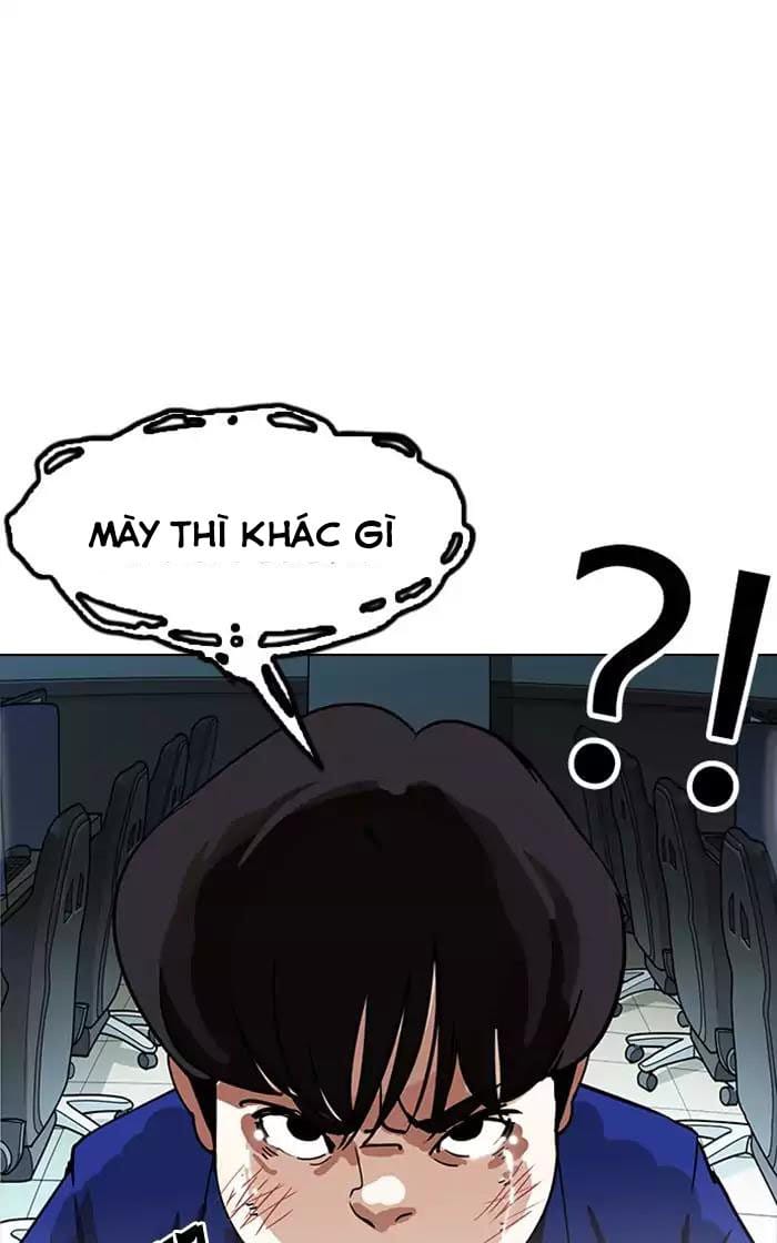 Truyện Tranh Lookism - Hoán Đổi Diệu Kỳ trang 7