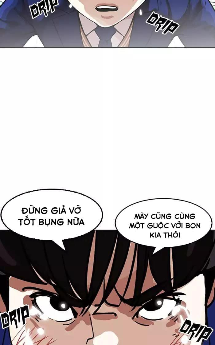 Truyện Tranh Lookism - Hoán Đổi Diệu Kỳ trang 7
