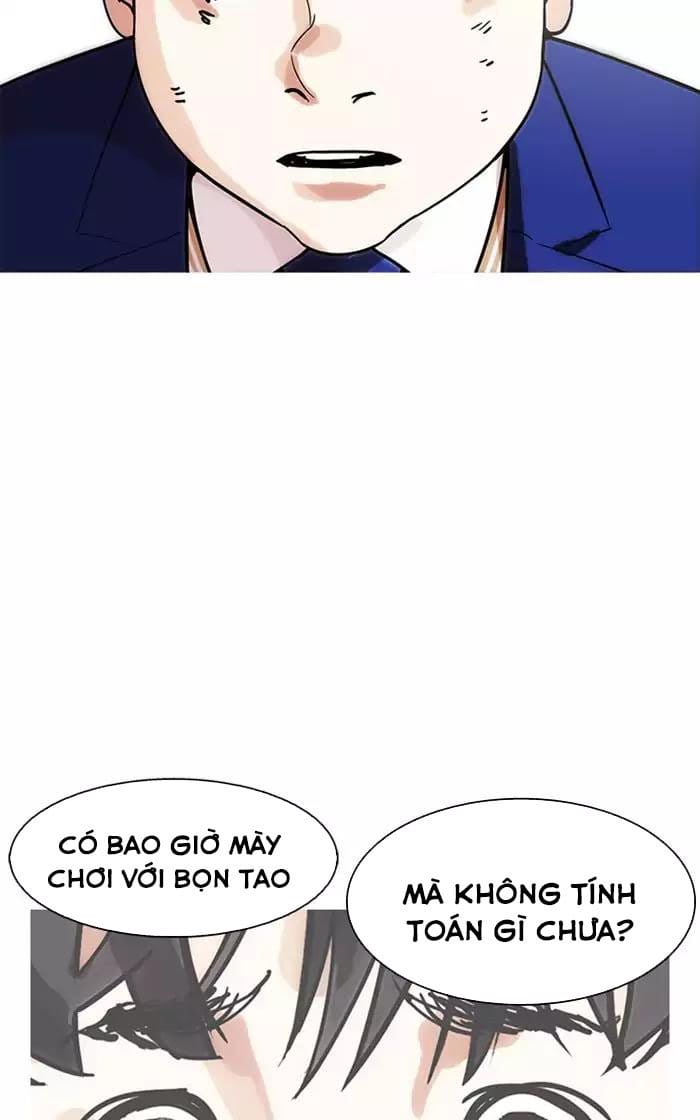Truyện Tranh Lookism - Hoán Đổi Diệu Kỳ trang 7