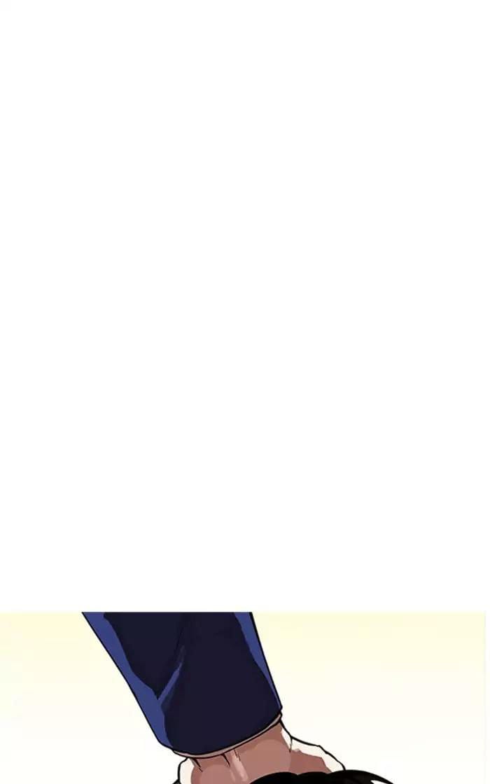 Truyện Tranh Lookism - Hoán Đổi Diệu Kỳ trang 7