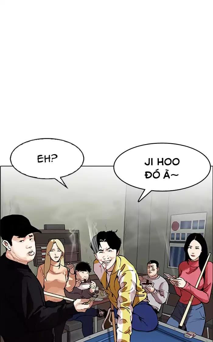 Truyện Tranh Lookism - Hoán Đổi Diệu Kỳ trang 7