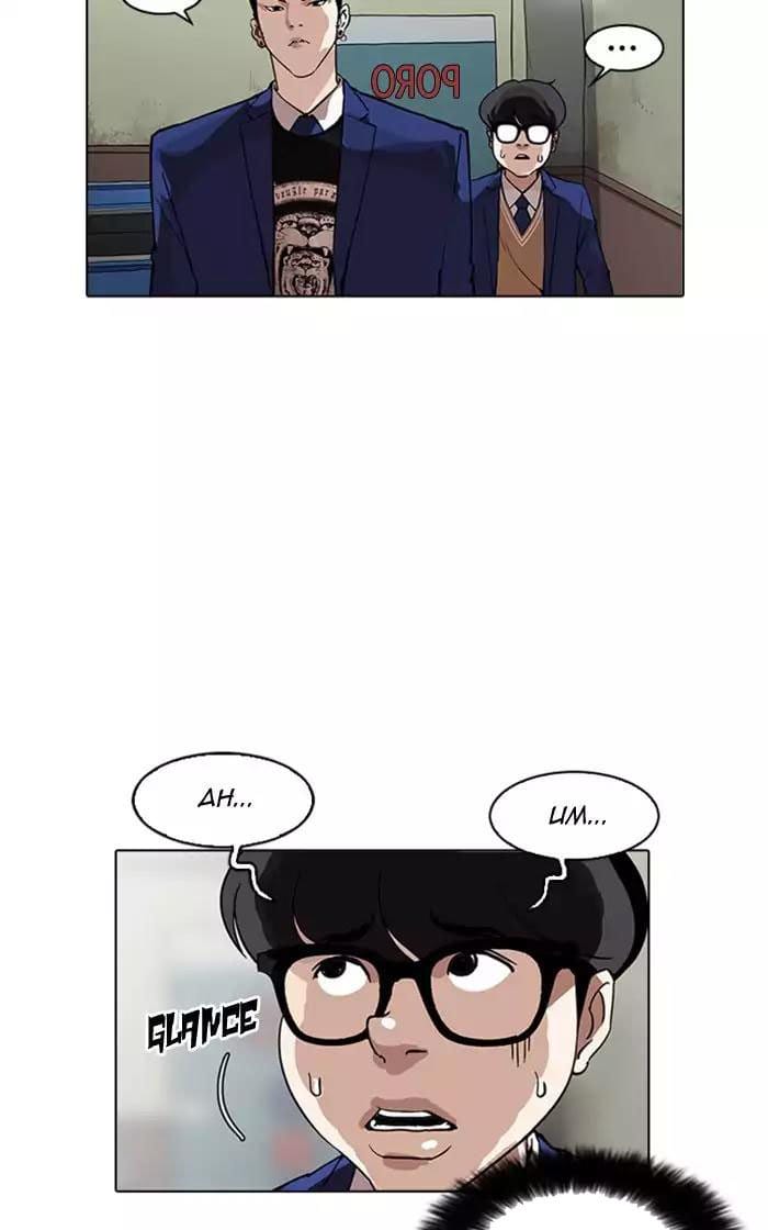 Truyện Tranh Lookism - Hoán Đổi Diệu Kỳ trang 7