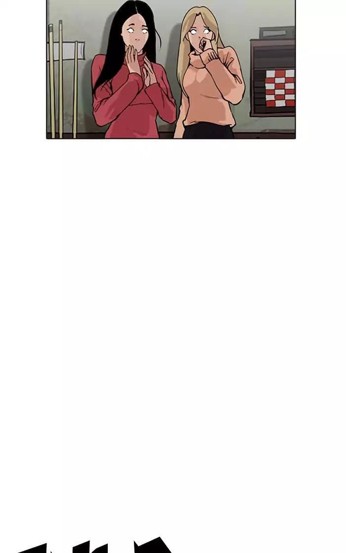 Truyện Tranh Lookism - Hoán Đổi Diệu Kỳ trang 7